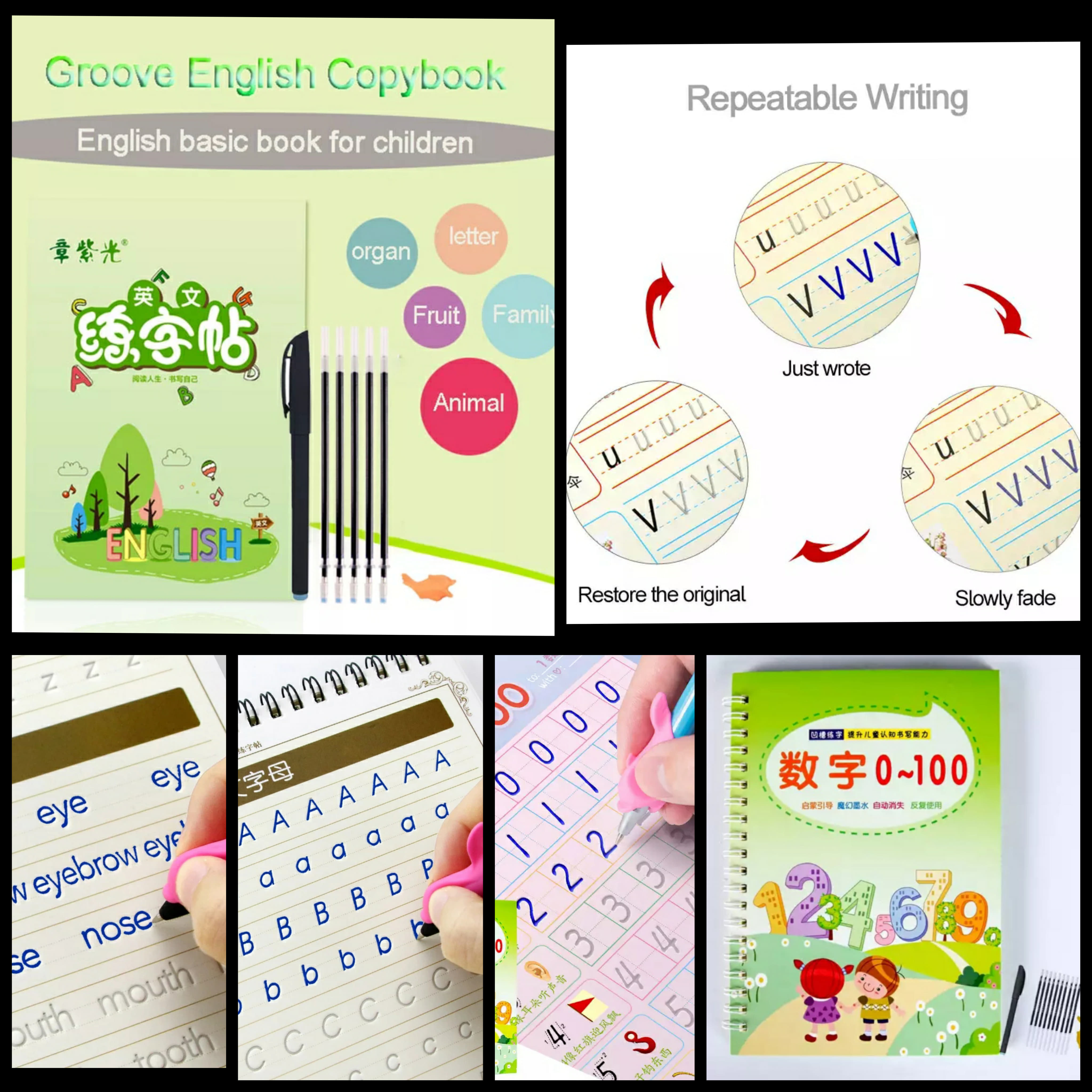 Reusable Magic Handwriting Practice Book - Mom's E-shop BD